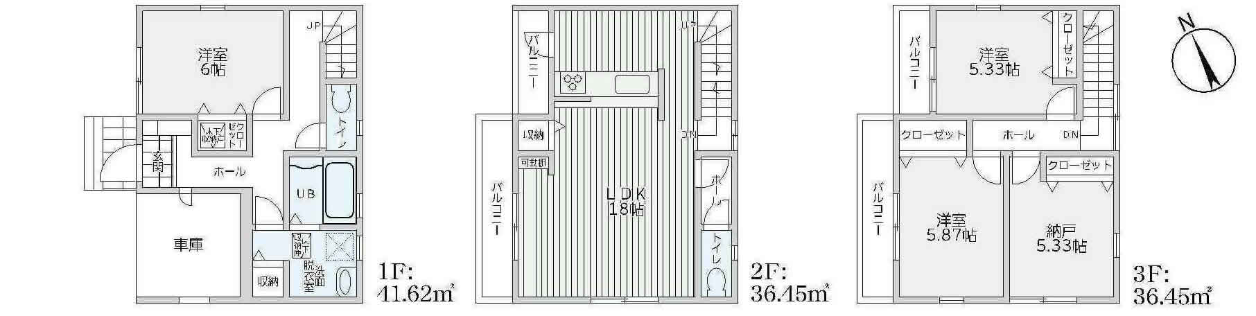 概略図面