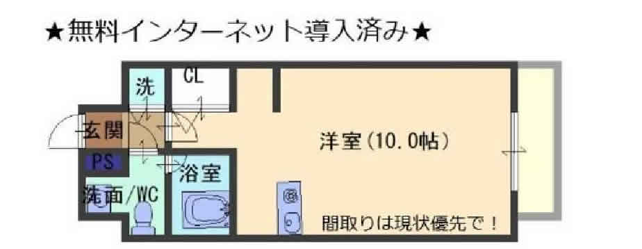 概略図面
