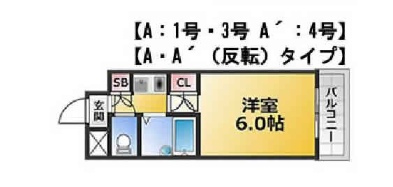 概略図面