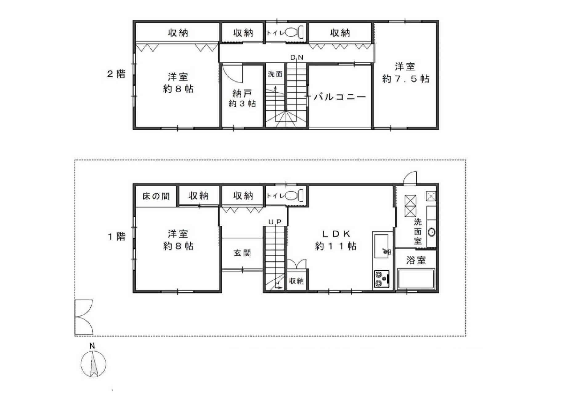 概略図面