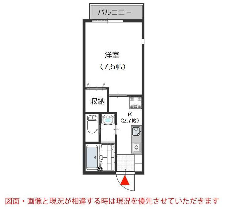 概略図面