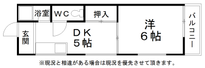 概略図面