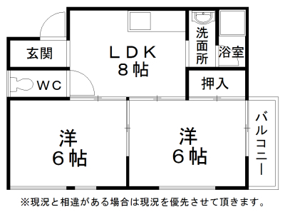 概略図面