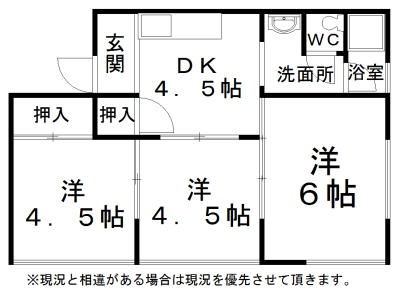 概略図面
