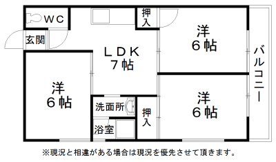 概略図面