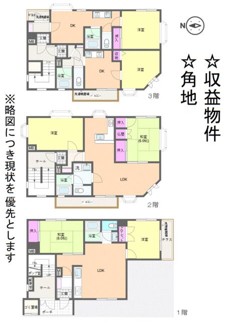 概略図面