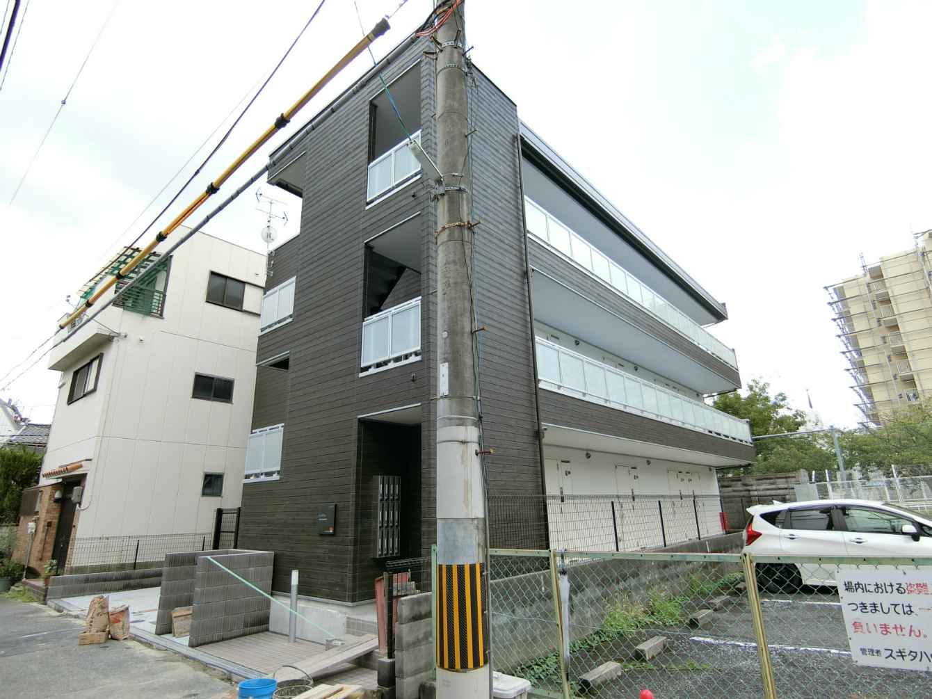 写真