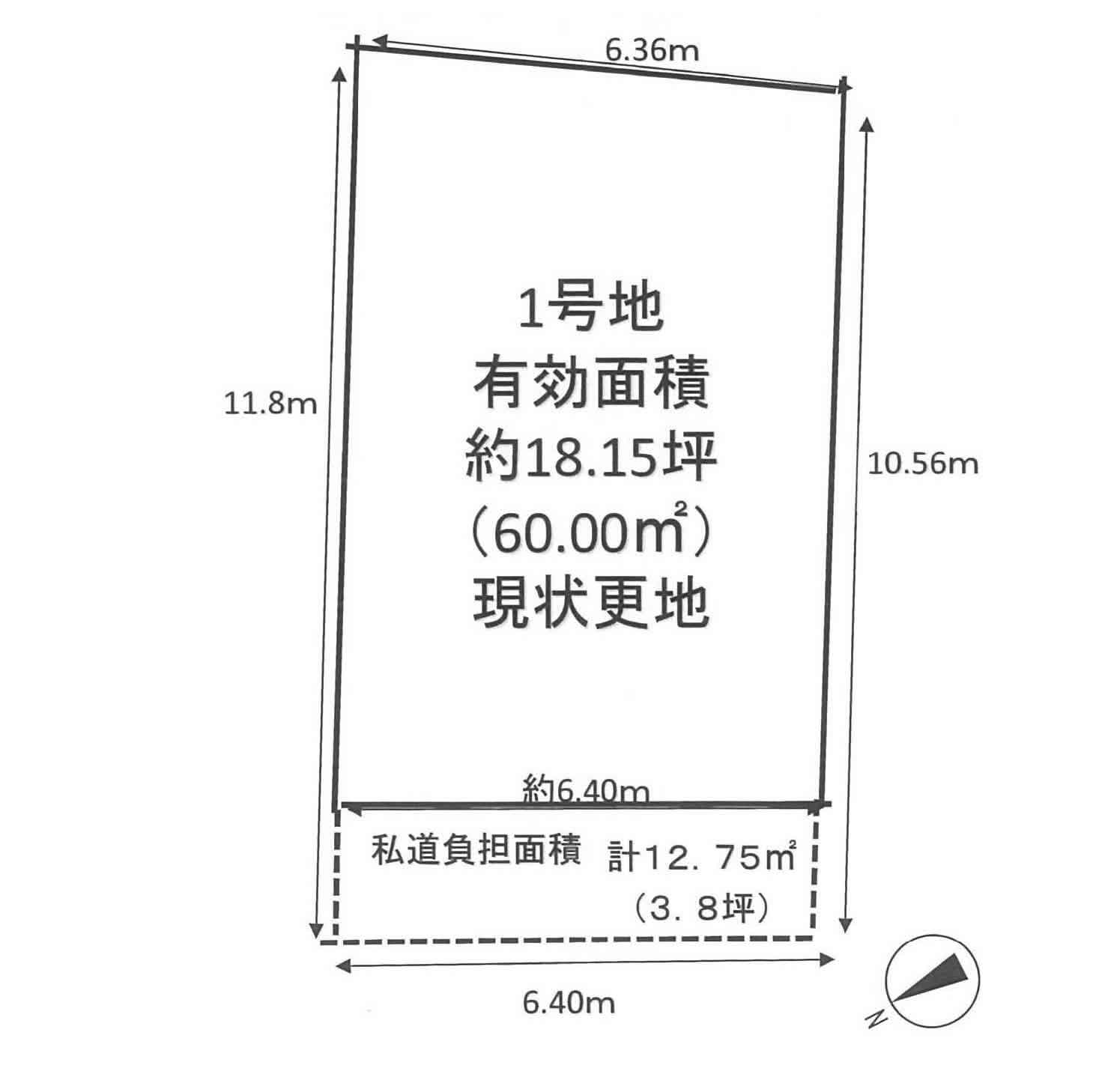 概略図面